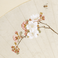 art japan GIF