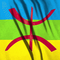Morocco Amazigh GIF