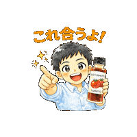 Dressing Soy Sauce Sticker by GOTOSHOYU CO.,LTD.