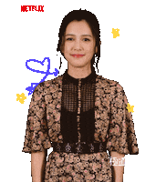 NetflixTW netflix hi wink 你好 Sticker
