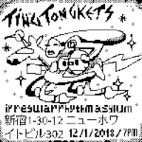 shikasketchbook shikacorona GIF