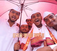 Pandurang GIF by HackerMarathi.IN