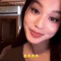 Emi Gmmtv GIF