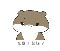 Animated Sticker
