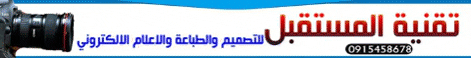 mohamedhaj giphygifmaker GIF