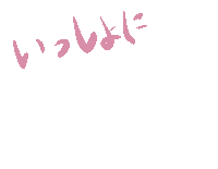 triplesun essence cosme コスメ 美容液 Sticker