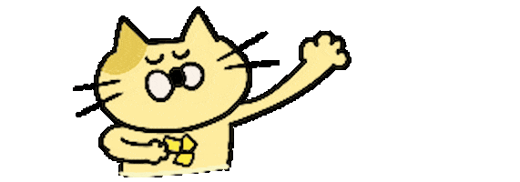 Cat ねこ Sticker