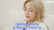 Hanie Singing GIF