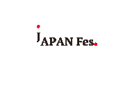 Street Festival Japanese Sticker by Japan Fes NYC