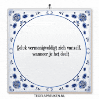 Humor Support GIF by Tegelspreuken.nl