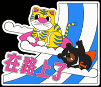 Swim Go GIF by ohbear