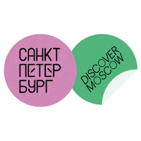 russpass russia discover moscow москва Sticker