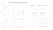Alcohol Og Sticker by Orh Gao Taproom