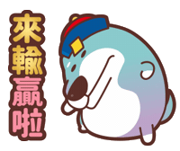 padbear stickers ppbear Sticker