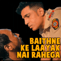 War Love GIF by Hotstar