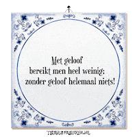 Focus Hoop Sticker by Tegelspreuken.nl