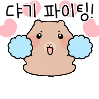Ttn Sticker