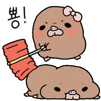 Ttn Sticker