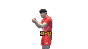 Kepco vixtorm 한국전력 빅스톰 한국전력빅스톰 Sticker