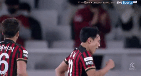 highansol93 giphyupload GIF