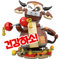 Healthy Sticker by LEGO