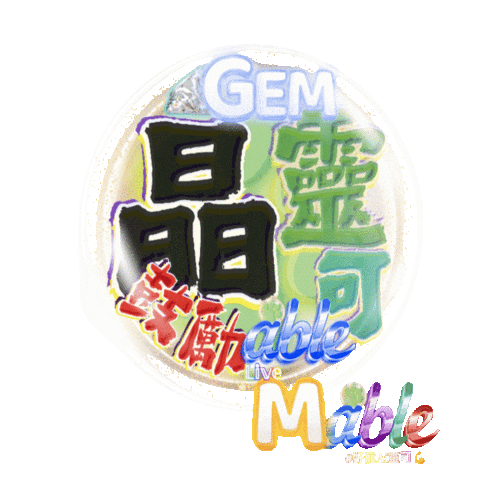 petso1992 giphyattribution petso1992 petsoai 好寵𝐀𝐢靈可 Sticker