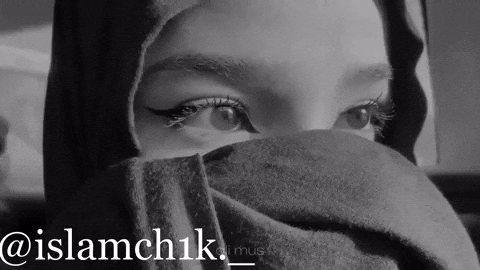 Eyes Muslim GIF