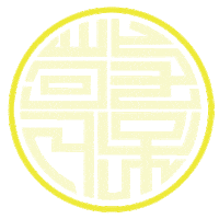 小樂 Sticker