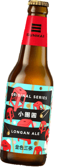 Beer Cheers Sticker by sunmai.beer