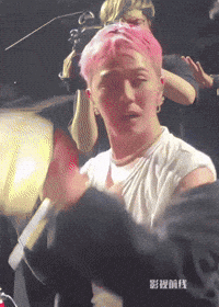 G-Dragon Concert GIF