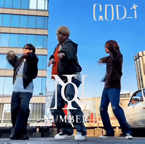 Numberi GIF
