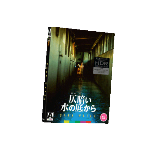 Dark Water Film Sticker by Arrow Video