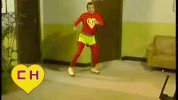 chavo del 8 GIF by Grupo Chespirito