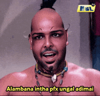 Pfx GIF