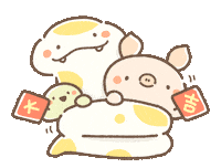 Btnewyear Sticker by BREAD TREE