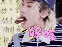 Zzh Zhangzhehan GIF