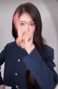 What Is Love Smile GIF