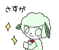 riruta_s lovely かわいい sheep キュート Sticker