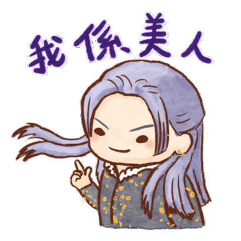 Mirror Jeremy Sticker