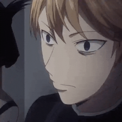 Suspicious Love Is War GIF