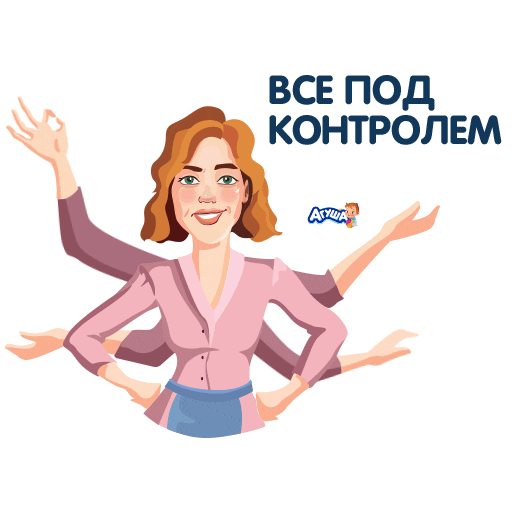 Дети Sticker by Agusha Belarus (Pepsico Inc.)