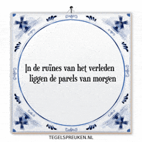 Humor Hoop GIF by Tegelspreuken.nl