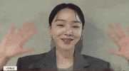 Waving Shin Hye Sun GIF