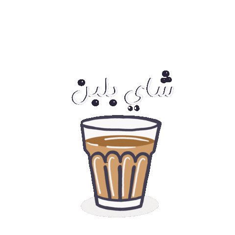 Tea Sticker