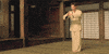 matrix recognition GIF