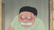 angry japan GIF