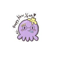 New Year Love Sticker