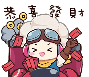 傳說對決 GIF by moba.garena.tw