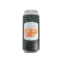 Schoolnight Sticker by Xul Beer
