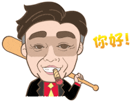 Japan Sticker by PGTalk